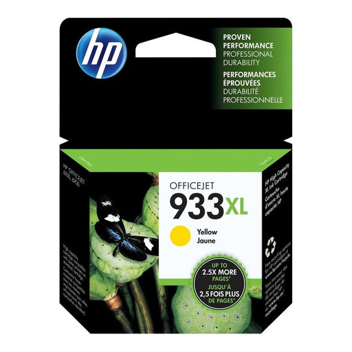HP CN056AN Yellow High Yield Ink Cartridge product image