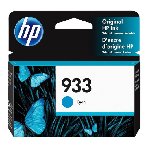 HP CN058AN Cyan Ink Cartridge product image