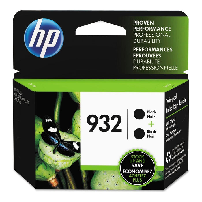 HP L0S27AN Black Ink Cartridge Combo Pack product image