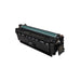 HP 212A W2120A black standard yield Original LaserJet toner cartridge controlled primary image