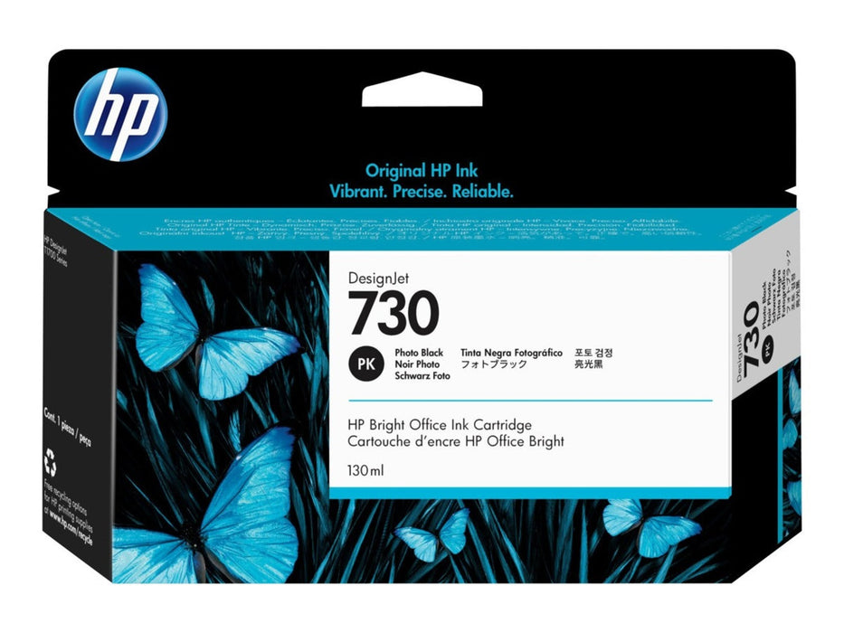 HP P2V67A Photo Black Ink Cartridge