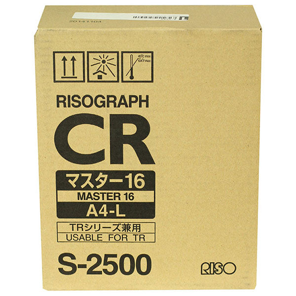 Riso S-2500  Master Rolls