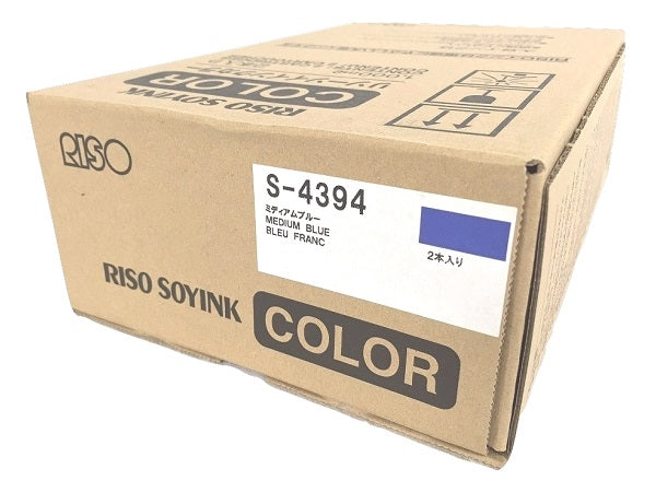 Riso S-4394 Blue Duplicator Ink