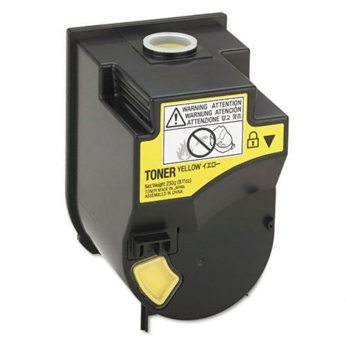Compatible TK-622Y-COMP Yellow Kyocera Toner Cartridge