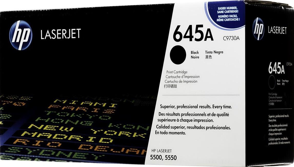 HP 645A C9733A Magenta Standard Yield Original LaserJet Toner Cartridge – 12,000 Pages